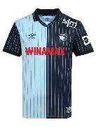 Maillot Domicile Le Havre 2025/26